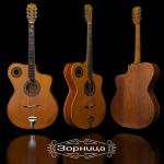 Guitar Bulgarska Kremona Kazanlak Зорница акустика